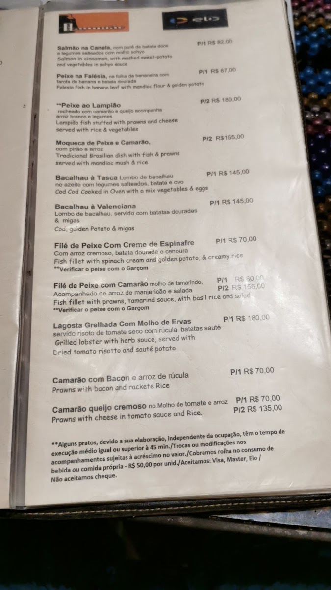 Menu - Espaço Lampião photo 8